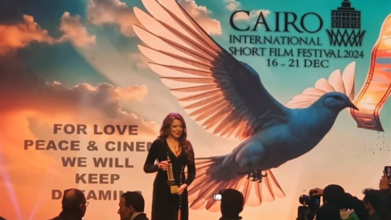 فعاليات المهرجان القاهرة السينمائي لفيلم القصير