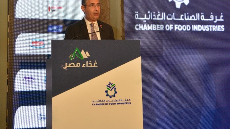الدكتور شريف فاروق وزير التموين والتجارة الداخلية خلال المؤ