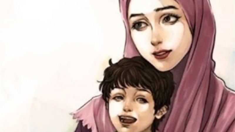 الأم المثالية
