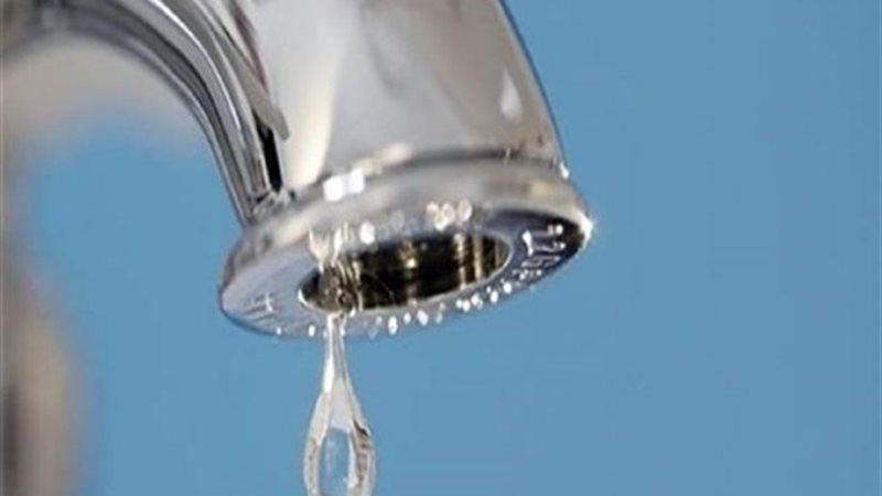 قطع المياه