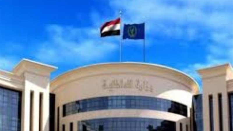 وزارة الداخلية أرشيفية