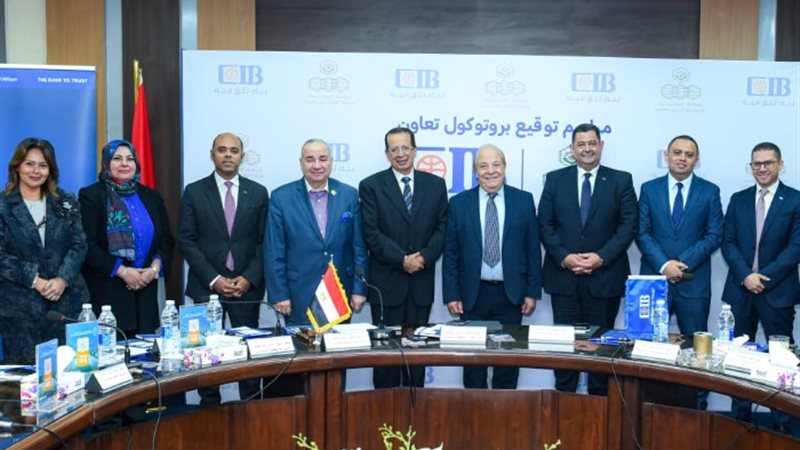 مذكرة التفاهم بين CIB وجمعية مستثمري العاشر من رمضان