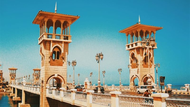 الإسكندرية