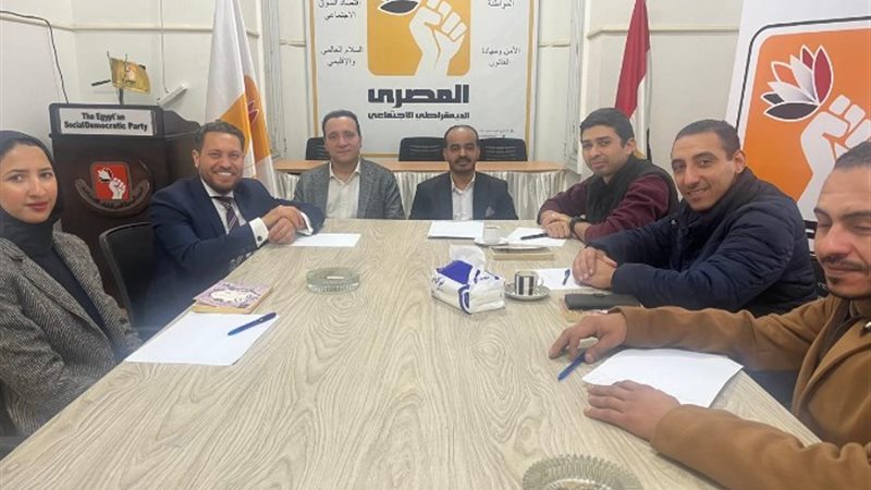 ملتقى شباب الأحزاب