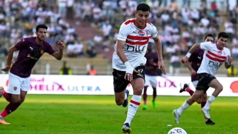 الزمالك وسيراميكا كليوباترا