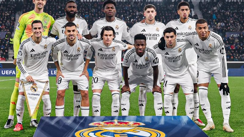ريال مدريد