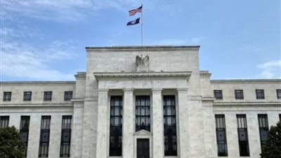 الفيدرالي الأمريكي يخفض أسعار الفائدة للمرة الثالثة على التوالي