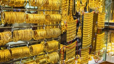توقعات الذهب في 2025 تتغير بسبب قرار الفيدرالي الأمريكي