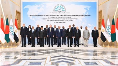 الرئيس السيسي يفتتح قمة الدول الثماني النامية للتعاون الاقتصادي