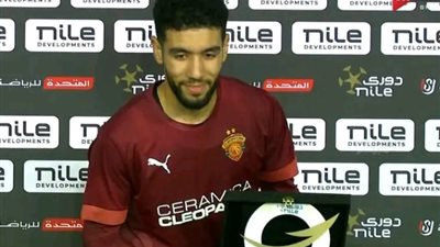 «القندوسي» يتوج بجائزة أفضل لاعب في مباراة الزمالك وسيراميكا بالدوري