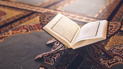 سور من القرآن الكريم مستحب قراءتها يوم الجمعة