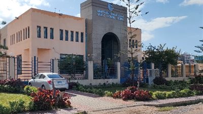 بنك قناة السويس يقرض شركة حديد كبرى 2.35 مليار جنيه (تفاصيل)