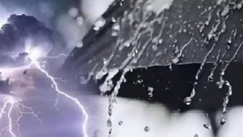 الأحوال الجوية