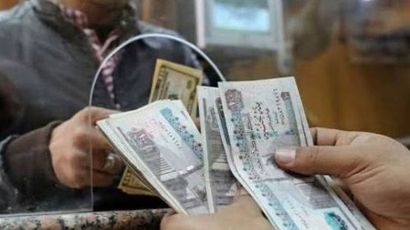 مرتبات شهر ديسمبر