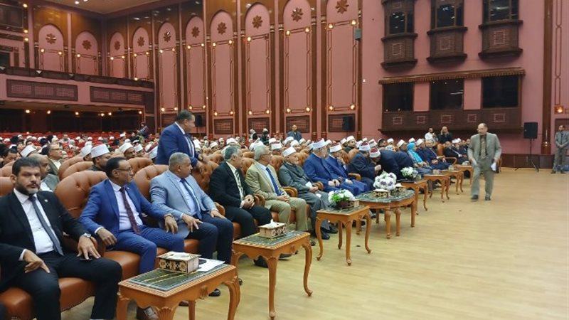 جانب من المؤتمر