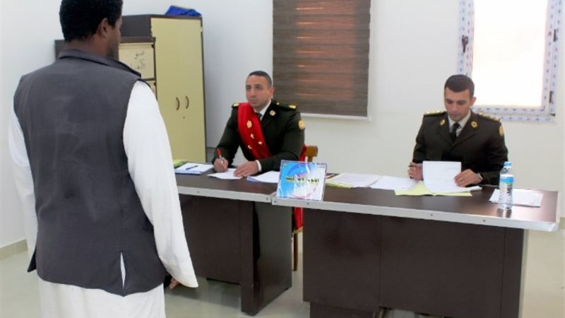 إدارة التجنيد والتعبئة