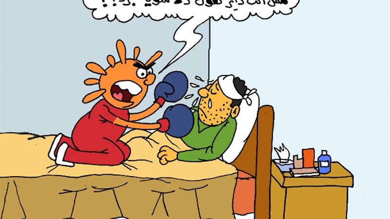 كاريكاتير موقع الجمهور