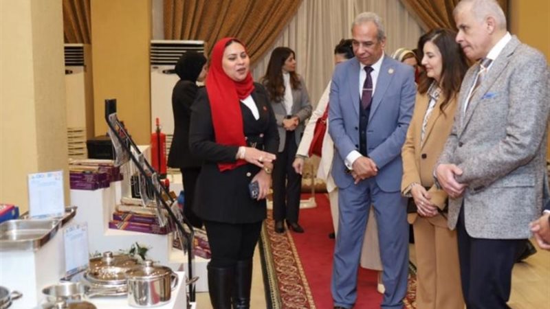 رابطة زوجات الدبلوماسيين المصريين