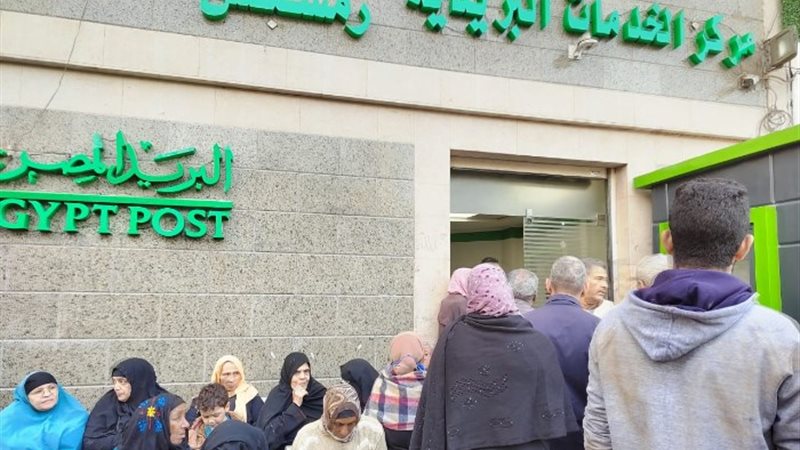 أصحاب المعاشات