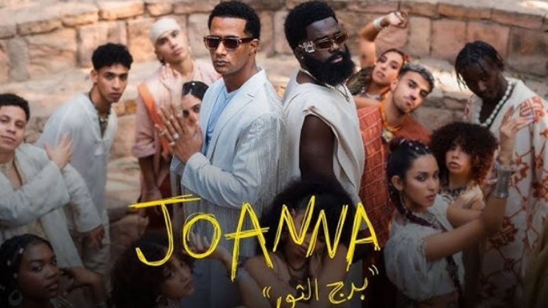 محمد رمضان