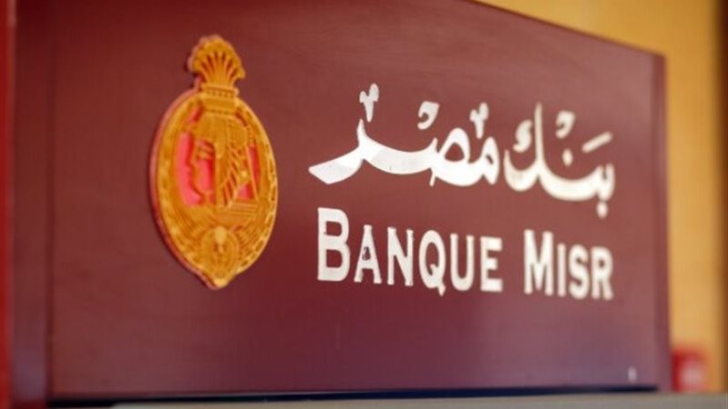 الحج السياحي 2025