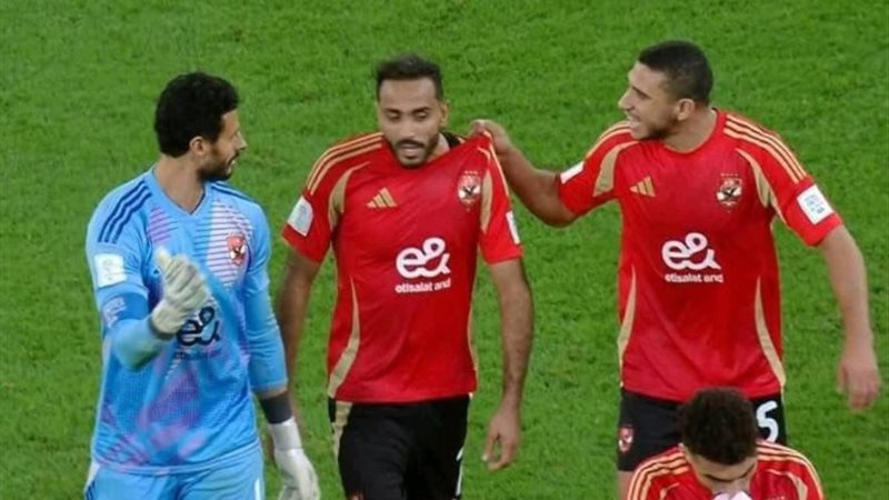 الأهلي