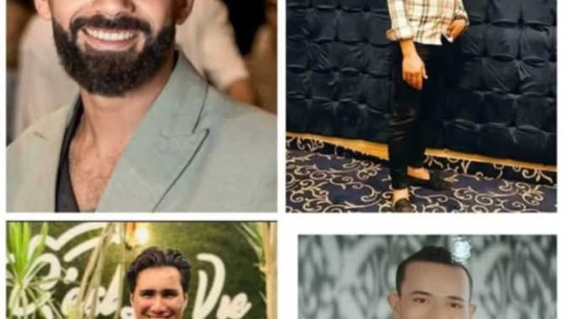 ضحايا شهداء العمل
