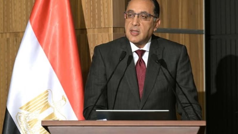 الدكتور مصطفى مدبولي، رئيس مجلس الوزراء