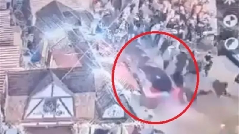 موقع الحادث في ألمانيا
