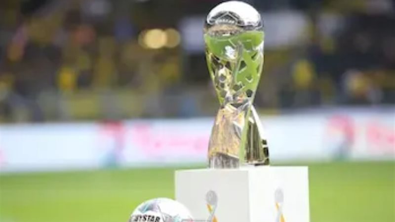 كأس السوبر الألماني