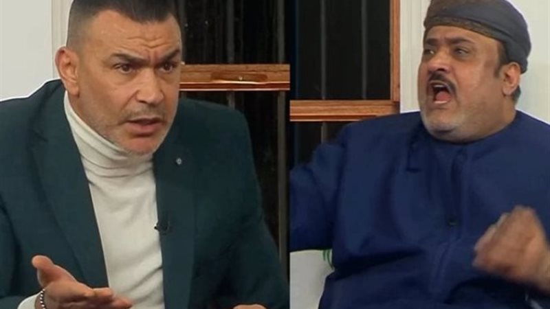 الحضري والرواس