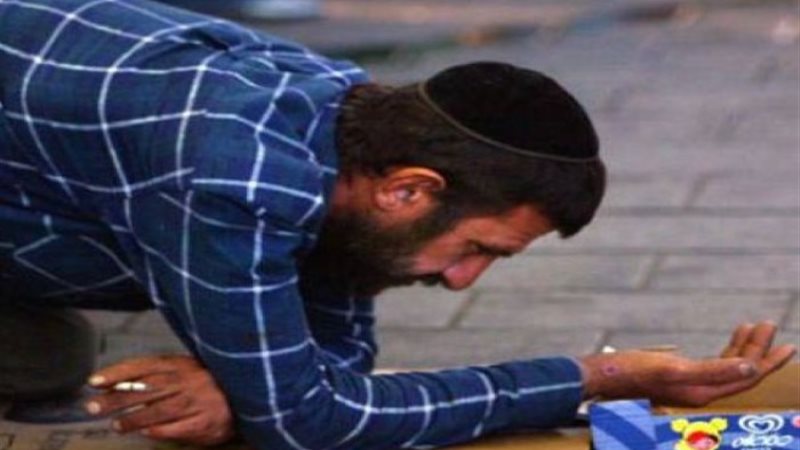 ربع الإسرائيليين في دائرة الفقر وانعدام الأمن الغذائي بسبب 