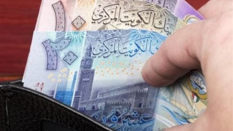 سعر الريال السعودي اليوم