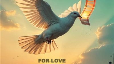 مهرجان القاهرة الدولي للفيلم القصير يختتم فعالياته اليوم