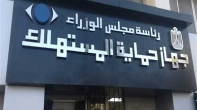 بعد قليل، انطلاق مؤتمر 