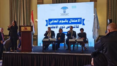 «القومي لحقوق الإنسان» يحتفل باليوم العالمي لذوي الإعاقة