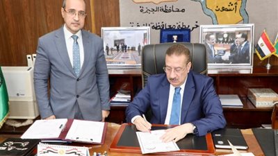 محافظ المنوفية يعتمد جداول امتحانات الفصل الدراسي الأول 2025