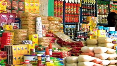 أسعار السلع التموينية للعام الجديد 2025 وموعد الصرف