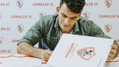والد زيزو يكشف لـ«الجمهور»: تطورات التجديد للزمالك ويهاجم «الكاف»