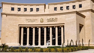 البنك المركزي يعلن أول قائمة لمقدمي تحويلات المصريين بالخارج في نفس اللحظة
