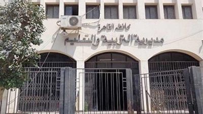 بجميع المدارس، ننشر جدول امتحانات نصف العام للصف الأول الثانوي