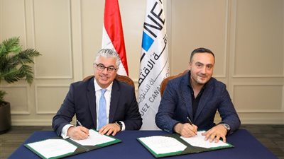 8.8 مليون دولار قيمة التكلفة الاستثمارية لمشروع شركة دينم ريز التركية