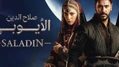 مشاهدة الحلقة 38 من مسلسل صلاح الدين الأيوبي تردد القنوات الناقلة
