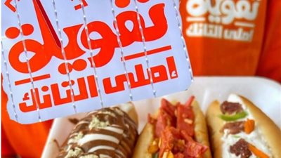 حريق تفويلة، خسائر بالملايين وملاك المطاعم في حالة خلاف كبيرة