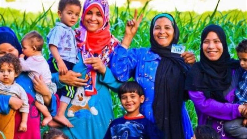 تكافل وكرامة