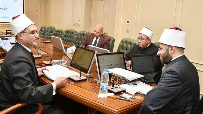 وزير الأوقاف