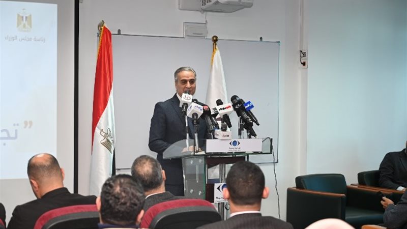 صورة من الحدث
