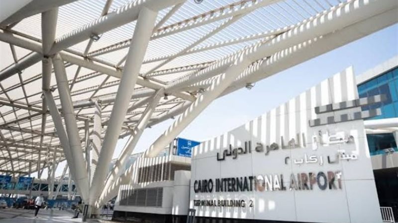 مبنى الركاب رقم 4 بمطار القاهرة