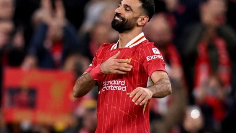 محمد صلاح