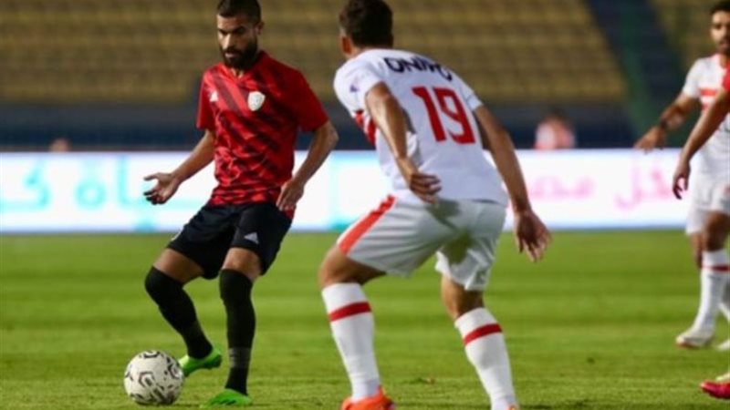 الزمالك وطلائع الجيش